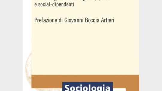 GENERAZIONE Z. Abitare i Social tra rischi e opportunità